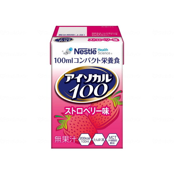 lX AC\J100 Xgx[ 100ml 9451121