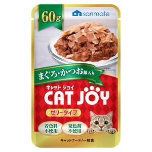 猫用フード