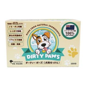 ペット用シャンプー・リンス