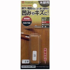 接着剤・補修剤