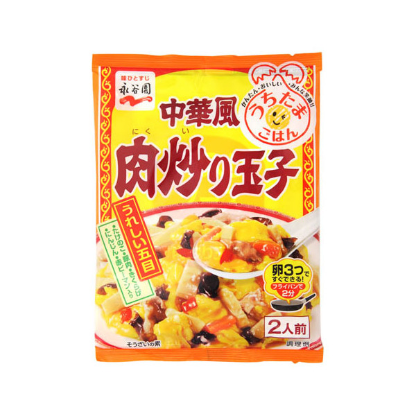 iJ ؕ uʎq 175g ×10