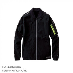 保護服・作業服