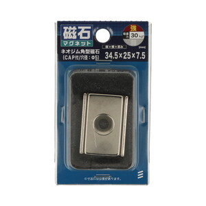 マグネット用品