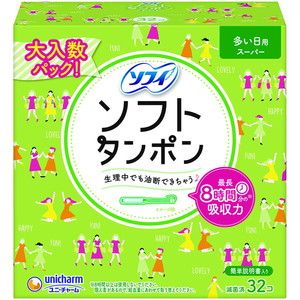 その他（エチケット）