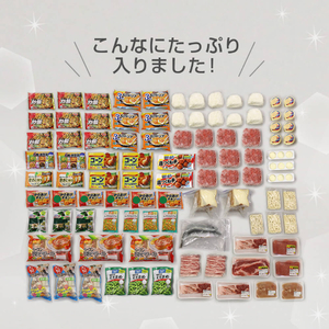 もふ⭐まとめ購入 50~200円引き⭐ リクエスト 10点 まとめ商品 ヤフオクでもっと儲ける100のルール 達人編 桜井もえ Yahoo