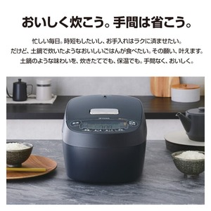 TIGER JPV-S180-KO オフブラック 炊きたて [圧力IH炊飯器 (1升