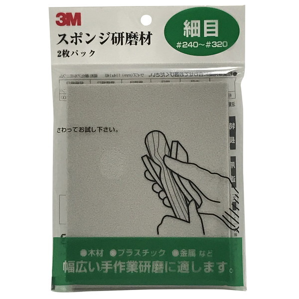 3M(X[G) X|W ז
