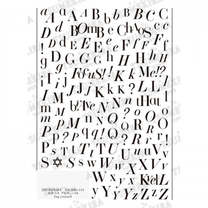 メイク雑貨・小物