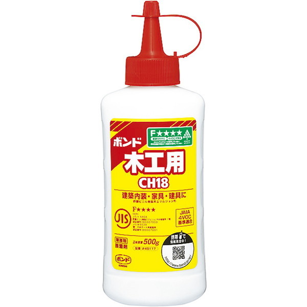 RjV CH18 500g