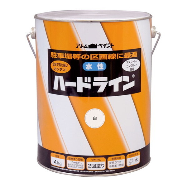 AgnEXyCg 00001-12117 n[hC4kg 