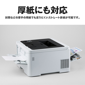 Brother HL-L3240CDW JUSTIO(ジャスティオ) [A4カラーレーザー