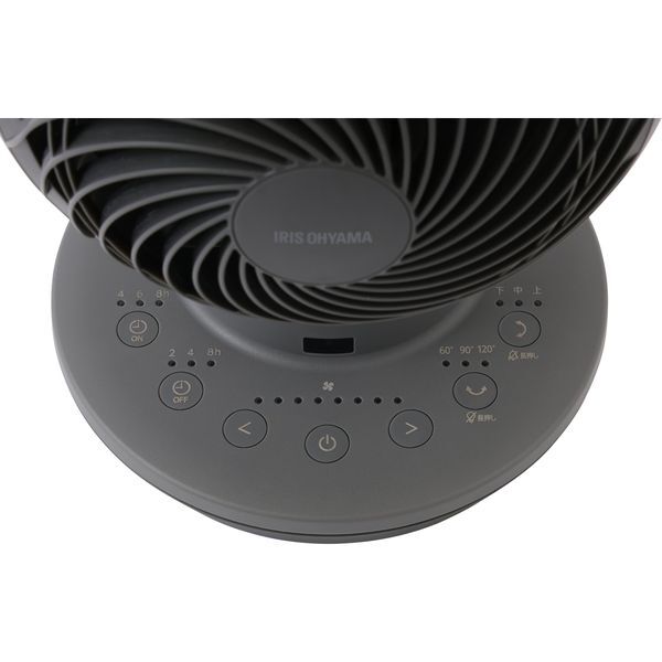 アイリスオーヤマ アッシュグレー DC JET インテリアモデル PCF-SDC15T