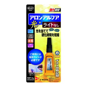 接着剤・補修剤