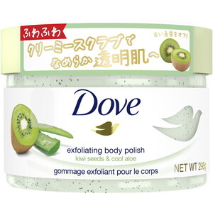 ボディパック・スクラブ