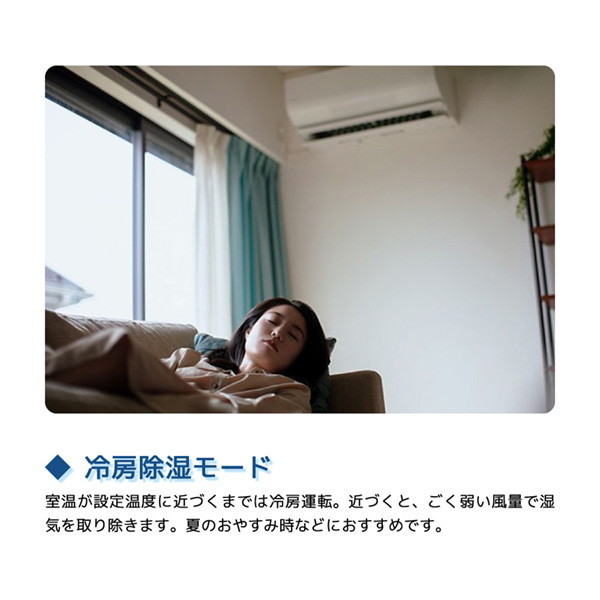 6-4549980691182L.jpg