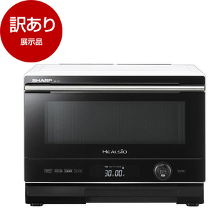 スチームオーブンレンジ・ウォーターオーブン