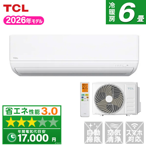TCL TAC-P2225I-W ホワイト [エアコン (主に6畳用)] | 激安の新品・型