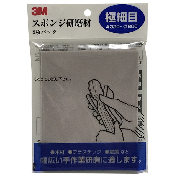 3M(X[G) X|W ɍז