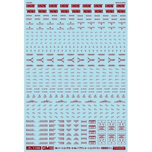 工具・ディスプレイ用品