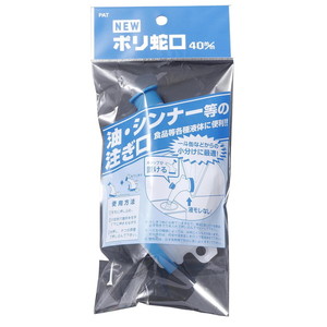 塗装・内装用品