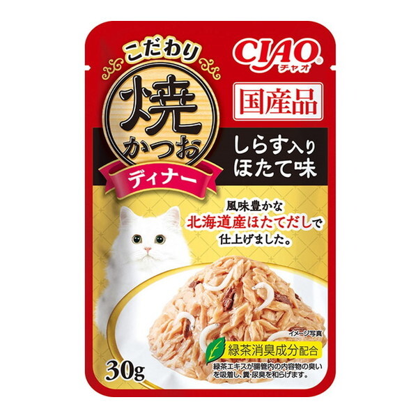 Ȃ΃ybgt[h CIAO ĂfBi[ 炷 قĖ 30g