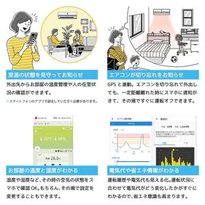SHARP AY-S22V-W ホワイト系 Vシリーズ [エアコン (主に6畳用)] | 激安 