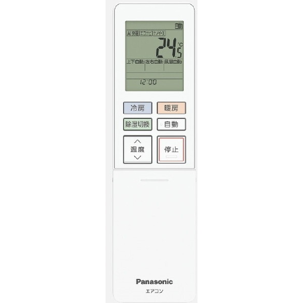 PANASONIC CS-405DGX2-W クリスタルホワイト エオリア GXシリーズ