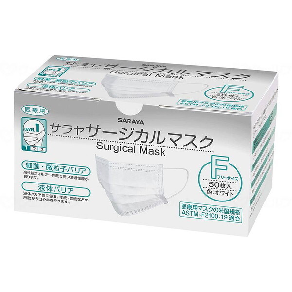 T TT[WJ}XNF 50 20 zCg 51118