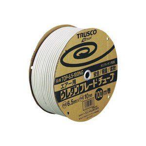 流体継手・チューブ