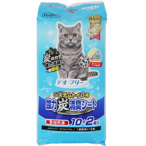 猫用トイレ用品