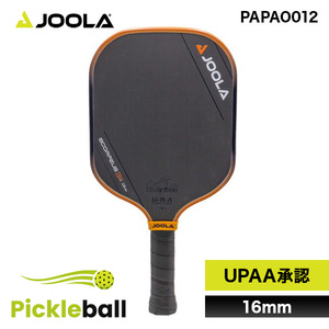 その他スポーツ用品