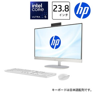 NEC PC-HA770RAW ファインホワイト LAVIE Home All-in-one