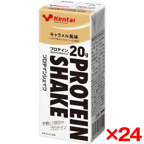 【24個セット】健康体力研究所 Kentai プロテインシェイク キャラメル風味 200ml K7109 | 激安の新品・型落ち・アウトレット 家電  通販 XPRICE - エクスプライス (旧 PREMOA - プレモア)