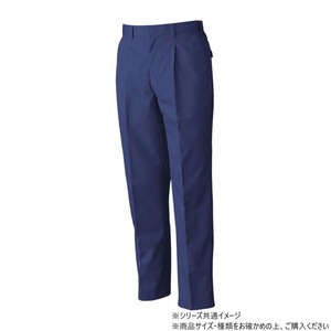 保護服・作業服