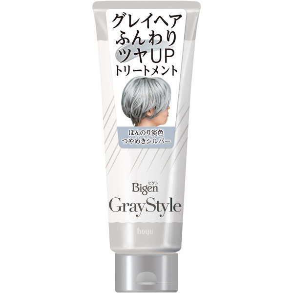 �z�[���[ �r�Q�� �O���C�X�^�C�� �O���C�P�A�g���[�g�����g ��߂��V���o�[ 200g