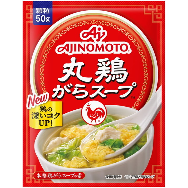 ̑f ی{X[v  50g ×20