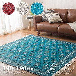 カーペット・ラグ