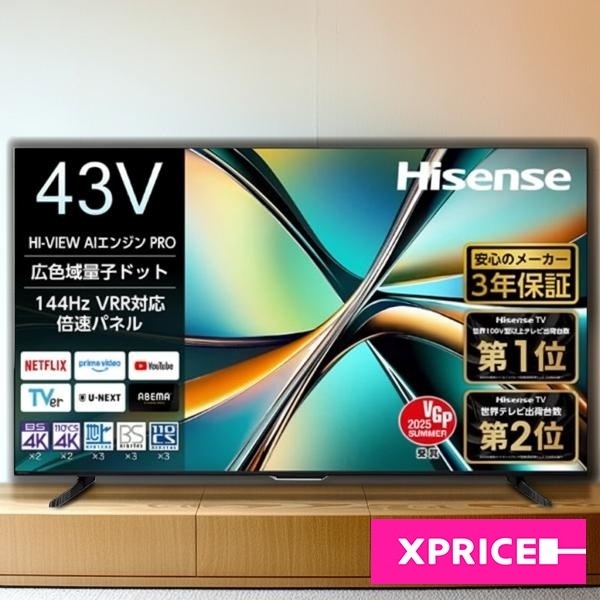 Hisense 43U6R 4K液晶テレビ 43インチ　2026年製 Hisense 43U6R 4K液晶テレビ 43インチ 2026年製 Hisense 43U6R 4K液晶