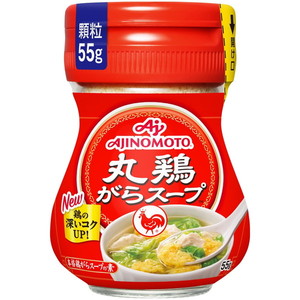 調味料