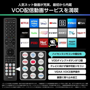 Hisense 43U6R [43V型 地上・BS・110度CSデジタル 4K内蔵 液晶テレビ
