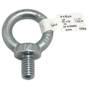 吊りクランプ・スリング・荷締機