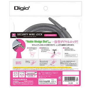 その他パソコン用アクセサリー