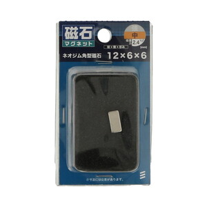 マグネット用品