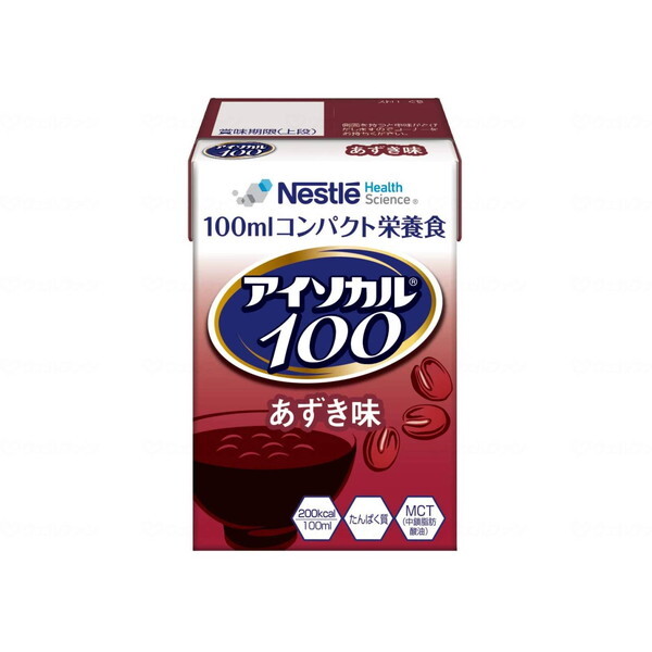 lX AC\J100  100ml 9451123
