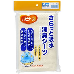 防水シーツ（福祉介護）