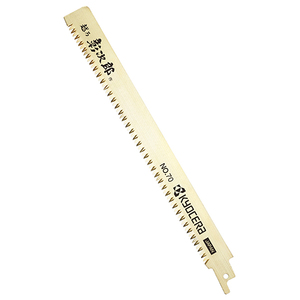 その他ガーデンファニチャー