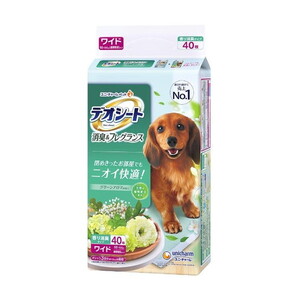 犬用トイレ用品