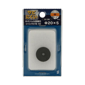 マグネット用品