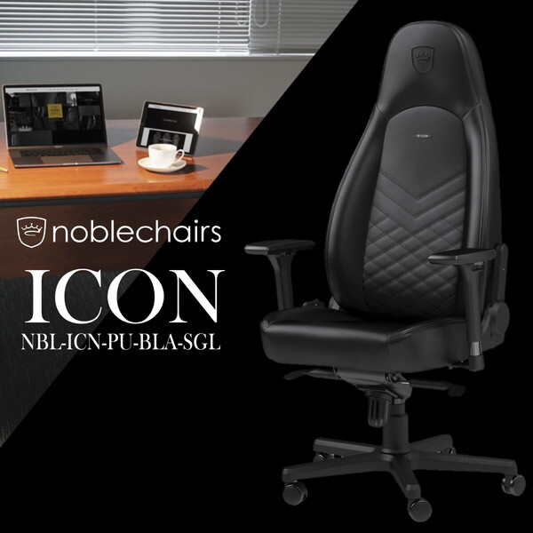 noblechairs NBL-ICN-PU-BLA-SGL ブラック noblechairs ICON(ノーブル 