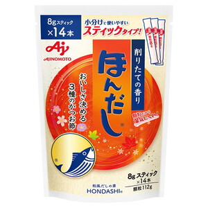 和菓子